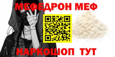 твердый Краснодар