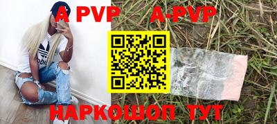 твердый Краснодар