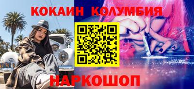твердый Краснодар