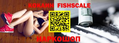 jwh Краснокаменск