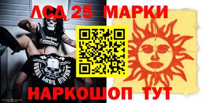 твердый Краснодар