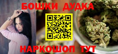 jwh Краснокаменск