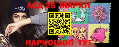 jwh Краснокаменск