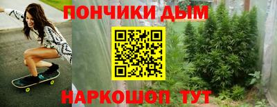 твердый Краснодар
