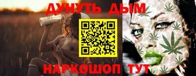 твердый Краснодар