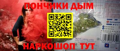 твердый Краснодар