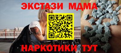 jwh Краснокаменск
