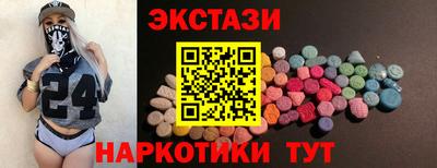 твердый Краснодар