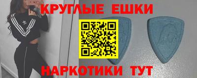 jwh Краснокаменск