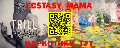 твердый Краснодар