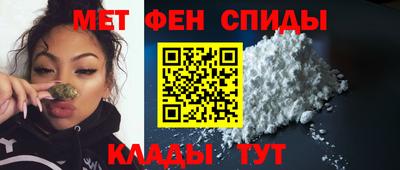 jwh Краснокаменск