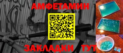 твердый Краснодар