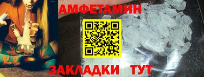 jwh Краснокаменск