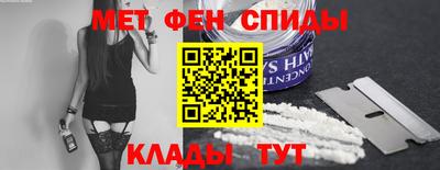 jwh Краснокаменск
