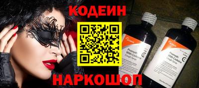 твердый Краснодар