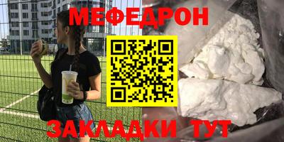 твердый Краснодар