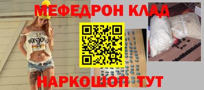 jwh Краснокаменск