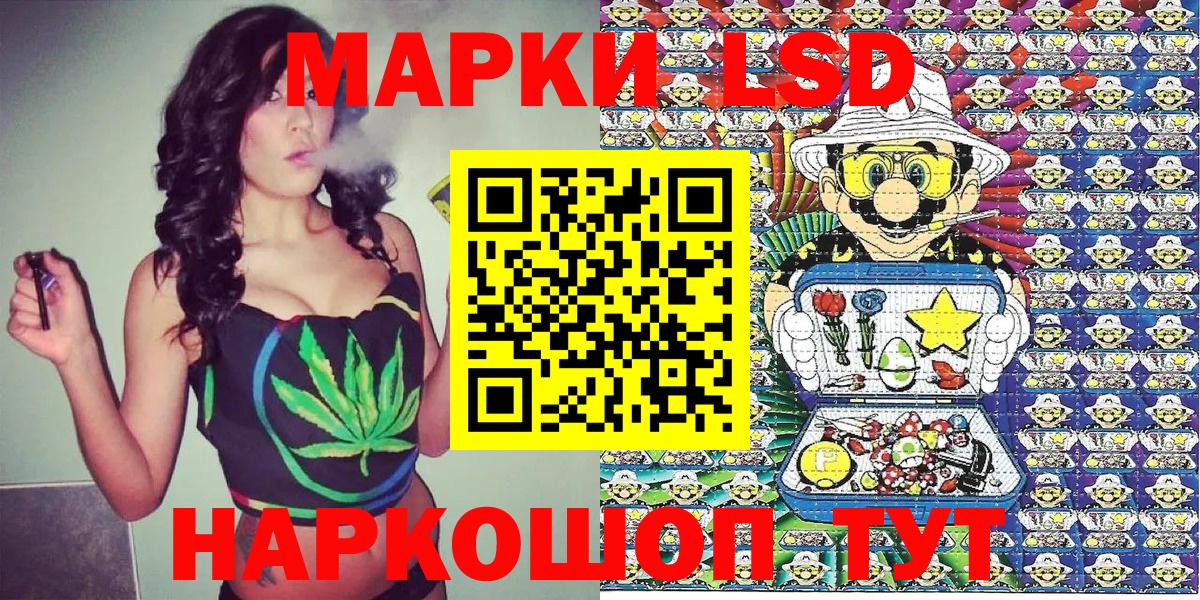 Марихуана  Жуковский  Мефедрон   Гашиш  Вход с VPN  COCAIN 